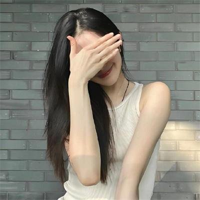 永恒至尊
